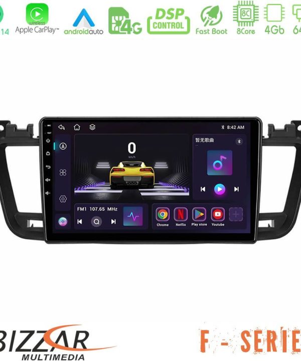 Kimpiris - Bizzar F Series 8Core Android14 4+64GB  Peugeot 508 2010-2018 Navigation Multimedia Tablet 9" Με Carplay & Android Auto