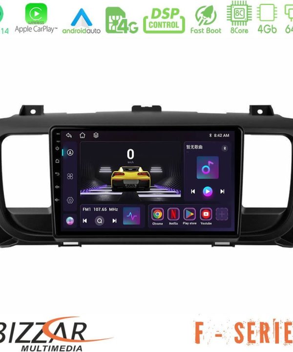 Kimpiris - Bizzar F Series 8Core Android14 4+64GB  Citroen/Peugeot/Opel/Toyota Navigation Multimedia Tablet 9" Με Carplay & Android Auto