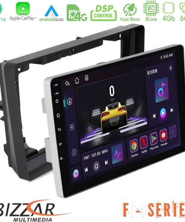 Kimpiris - Bizzar F Series 8Core Android14 4+64GB  Peugeot 308 2013-2020 Navigation Multimedia Tablet 9" Με Carplay & Android Auto
