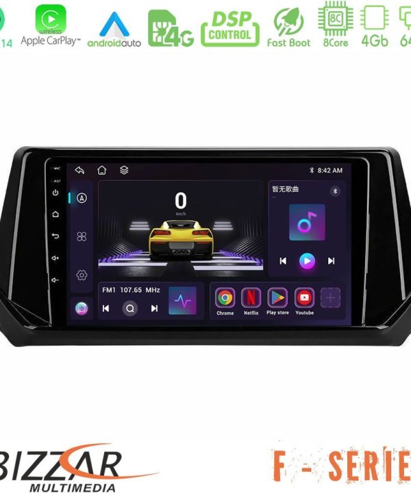 Kimpiris - Bizzar F Series 8Core Android14 4+64GB  Peugeot 208 2019-2023 Navigation Multimedia Tablet 9" Με Carplay & Android Auto