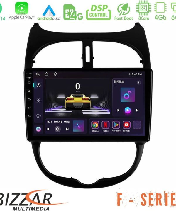 Kimpiris - Bizzar F Series 8Core Android14 4+64GB  Peugeot 206 Navigation Multimedia Tablet 9" Με Carplay & Android Auto