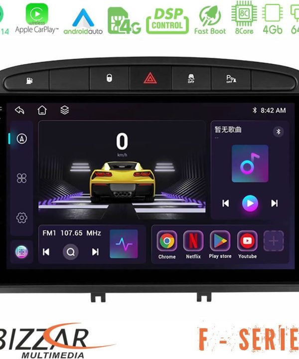 Kimpiris - Bizzar F Series 8Core Android14 4+64GB  Peugeot 308/RCZ Navigation Multimedia Tablet 9" Με Carplay & Android Auto