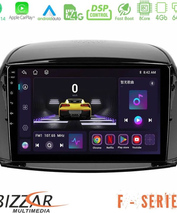 Kimpiris - Bizzar F Series 8Core Android14 4+64GB  Renault Koleos 2007-2015 Navigation Multimedia Tablet 9" Με Carplay & Android Auto