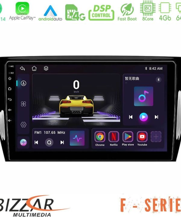 Kimpiris - Bizzar F Series 8Core Android14 4+64GB  Skoda Octavia 7 Navigation Multimedia Tablet 10" Με Carplay & Android Auto