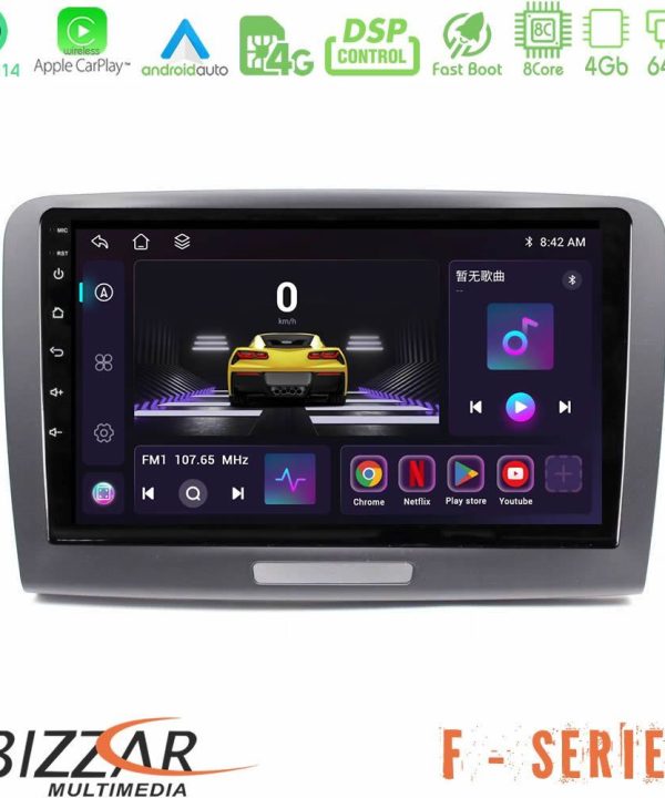 Kimpiris - Bizzar F Series 8Core Android14 4+64GB  Skoda Superb 2008-2015 Navigation Multimedia Tablet 9" Με Carplay & Android Auto