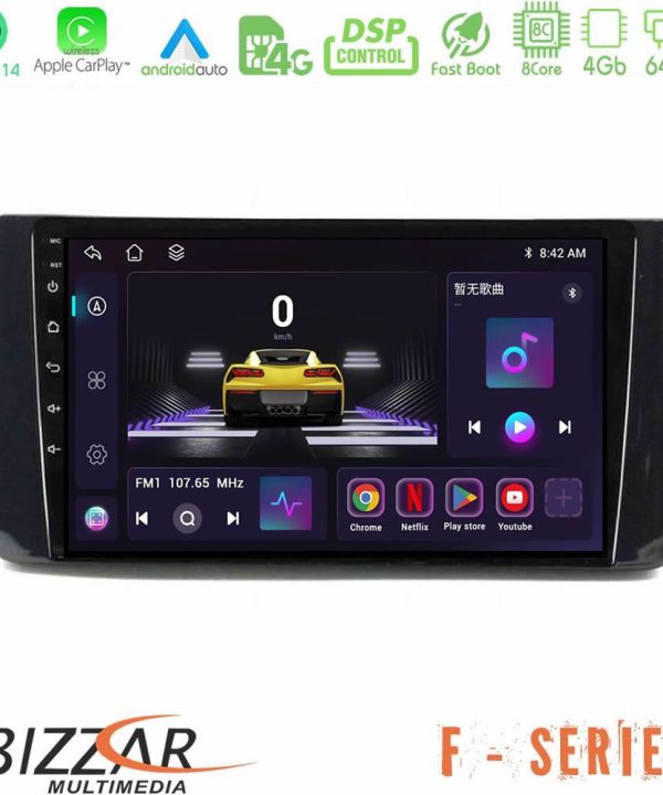 Kimpiris - Bizzar F Series 8Core Android14 4+64GB  Skoda Kamiq 2019-2022 Navigation Multimedia Tablet 9" Με Carplay & Android Auto