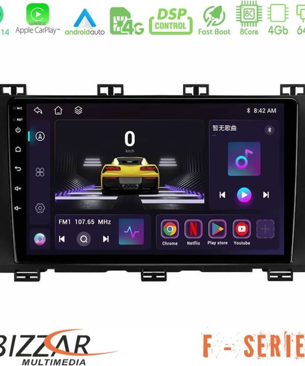 Kimpiris - Bizzar F Series 8Core Android14 4+64GB  Seat Ateca 2017-2021 Navigation Multimedia Tablet 9" Με Carplay & Android Auto