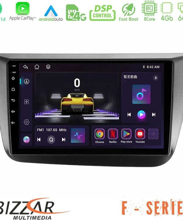 Kimpiris - Bizzar F Series 8Core Android14 4+64GB  Seat Altea 2004-2015 Navigation Multimedia Tablet 9" Με Carplay & Android Auto