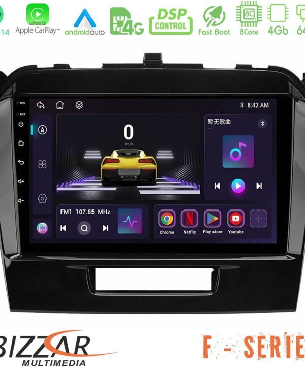 Kimpiris - Bizzar F Series 8Core Android14 4+64GB  Suzuki Vitara 2015-2021 Navigation Multimedia Tablet 9" Με Carplay & Android Auto