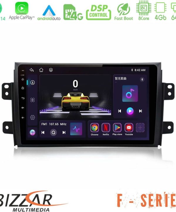 Kimpiris - Bizzar F Series 8Core Android14 4+64GB  Suzuki SX4 2006-2014 Fiat Sedici 2006-2014 Navigation Multimedia Tablet 9" Με Carplay & Android Auto