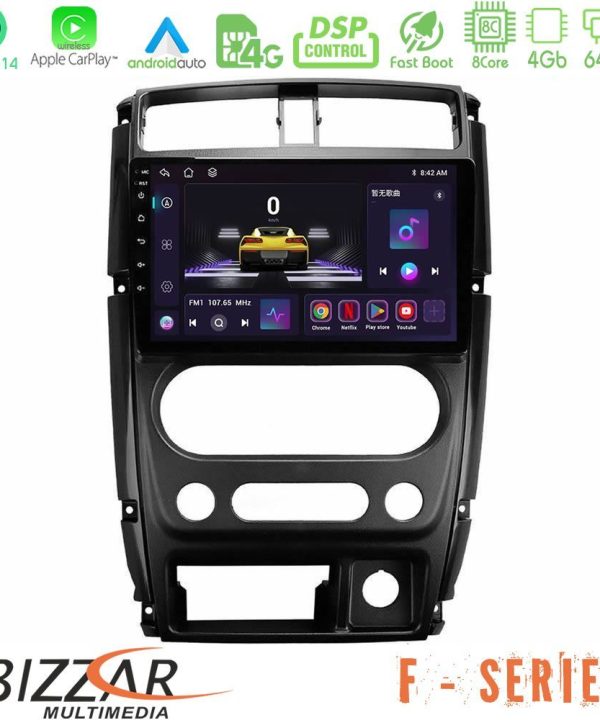 Kimpiris - Bizzar F Series 8Core Android14 4+64GB  Suzuki Jimny 2007-2017 Navigation Multimedia Tablet 9" Με Carplay & Android Auto