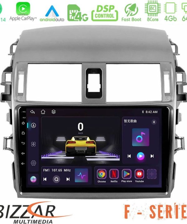 Kimpiris - Bizzar F Series 8Core Android14 4+64GB  Toyota Corolla 2008-2010 Navigation Multimedia Tablet 9" Με Carplay & Android Auto