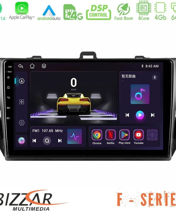 Kimpiris - Bizzar F Series 8Core Android14 4+64GB  Toyota Corolla 2007-2012 Navigation Multimedia Tablet 9" Με Carplay & Android Auto