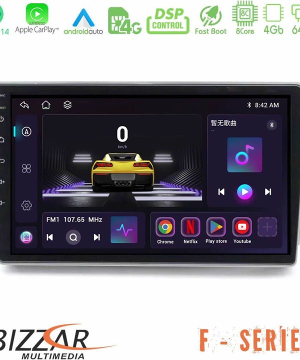 Kimpiris - Bizzar F Series 8Core Android14 4+64GB Toyota Verso 2009-2018 Navigation Multimedia Tablet 9" Με Carplay & Android Auto