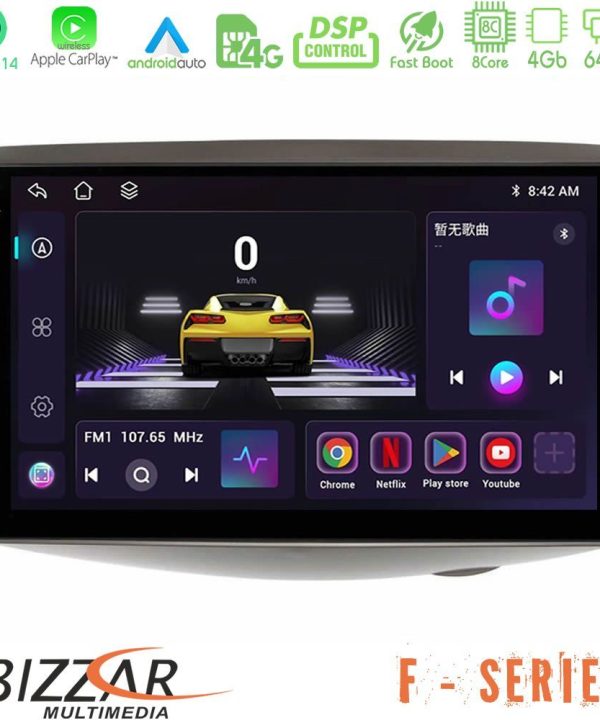 Kimpiris - Bizzar F Series 8Core Android14 4+64GB  Toyota Yaris 1999 - 2006 Navigation Multimedia Tablet 9" Με Carplay & Android Auto