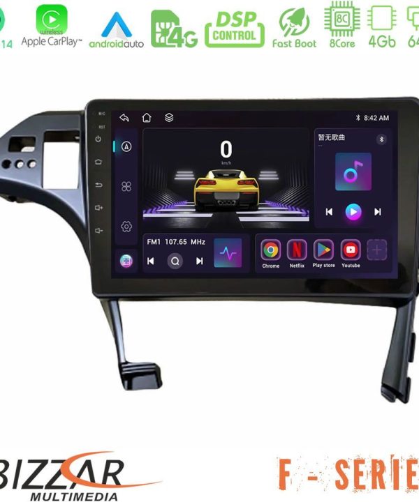Kimpiris - Bizzar F Series 8Core Android14 4+64GB  Toyota Prius 2010-2015 Navigation Multimedia Tablet 10" Με Carplay & Android Auto
