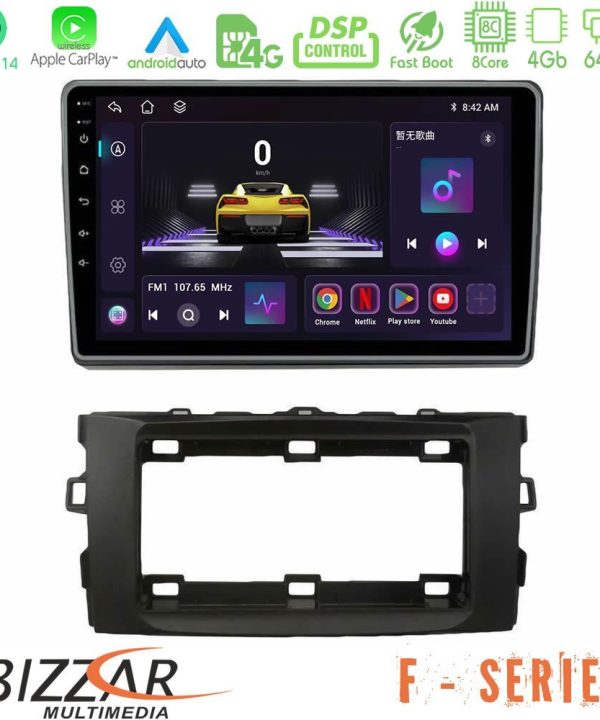 Kimpiris - Bizzar F Series 8Core Android14 4+64GB  Toyota Auris 2013-2016 Navigation Multimedia Tablet 10" Με Carplay & Android Auto