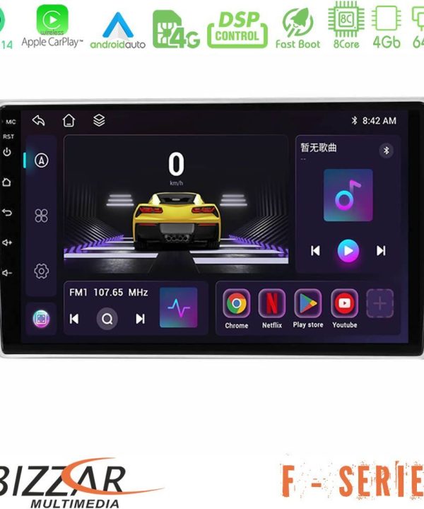 Kimpiris - Bizzar F Series 8Core Android14 4+64GB  Toyota Avensis T25 02/2003–2008 Navigation Multimedia Tablet 9" Με Carplay & Android Auto