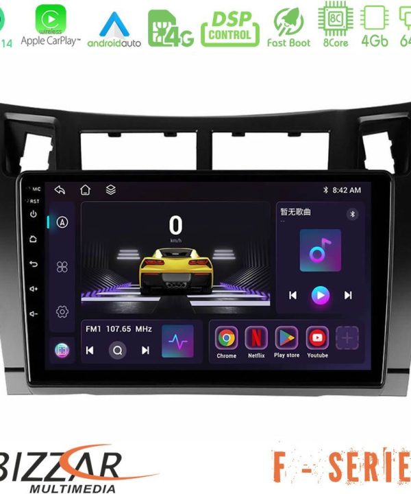 Kimpiris - Bizzar F Series 8Core Android14 4+64GB  Toyota Yaris Navigation Multimedia Tablet 9" (Μαύρο Χρώμα) Με Carplay & Android Auto