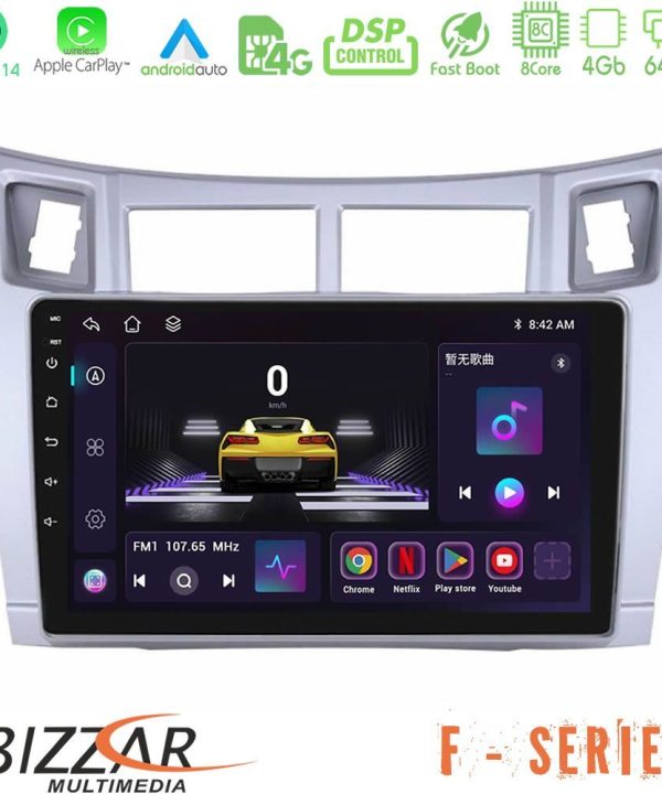 Kimpiris - Bizzar F Series 8Core Android14 4+64GB  Toyota Yaris Navigation Multimedia Tablet 9" (Ασημί Χρώμα) Με Carplay & Android Auto