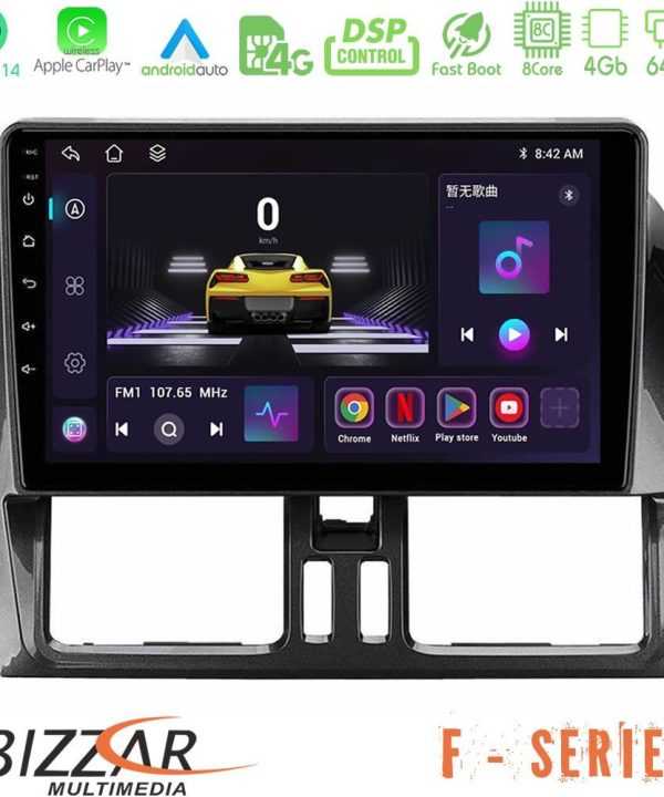 Kimpiris - Bizzar F Series 8Core Android14 4+64GB  Volvo XC60 2009-2012 Navigation Multimedia Tablet 9" Με Carplay & Android Auto