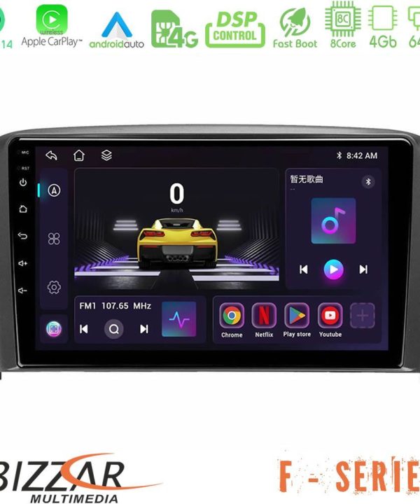 Kimpiris - Bizzar F Series 8Core Android14 4+64GB  Volvo S80 1998-2006 Navigation Multimedia Tablet 9" Με Carplay & Android Auto