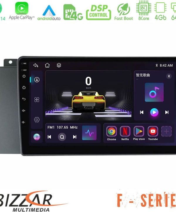 Kimpiris - Bizzar F Series 8Core Android14 4+64GB  Volvo S60 2004-2009 Navigation Multimedia Tablet 9" Με Carplay & Android Auto