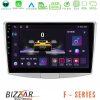 Kimpiris - Bizzar F Series 8Core Android14 4+64GB  VW Passat Navigation Multimedia Tablet 10" Με Carplay & Android Auto