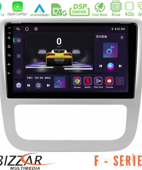 Kimpiris - Bizzar F Series 8Core Android14 4+64GB  VW Scirocco 2008-2014 Navigation Multimedia Tablet 9" Με Carplay & Android Auto