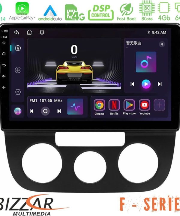 Kimpiris - Bizzar F Series 8Core Android14 4+64GB  VW Jetta Navigation Multimedia Tablet 10" Με Carplay & Android Auto