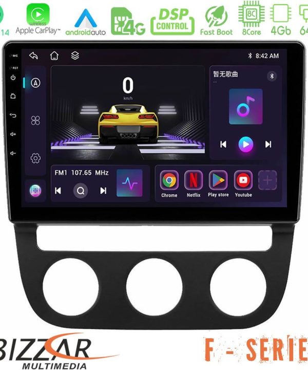 Kimpiris - Bizzar F Series 8Core Android14 4+64GB  VW Jetta Navigation Multimedia Tablet 10" Με Carplay & Android Auto
