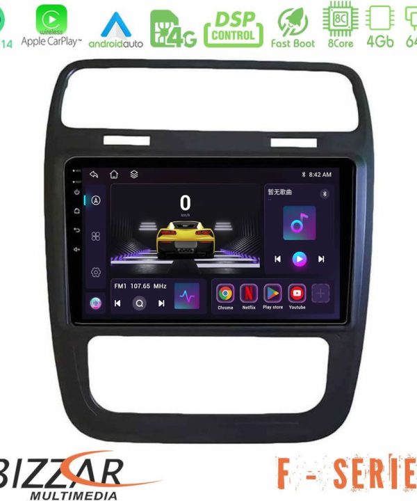 Kimpiris - Bizzar F Series 8Core Android14 4+64GB VW Scirocco 2014 – 2017 Navigation Multimedia Tablet 9" Με Carplay & Android Auto