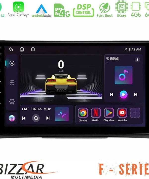 Kimpiris - Bizzar F Series 8Core Android14 4+64GB  VW Transporter 2003-2015 Navigation Multimedia Tablet 9" Με Carplay & Android Auto