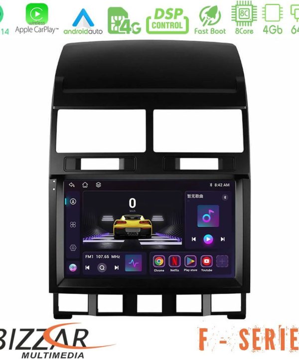 Kimpiris - Bizzar F Series 8Core Android14 4+64GB  VW Touareg 2002 – 2010 Navigation Multimedia Tablet 9" Με Carplay & Android Auto