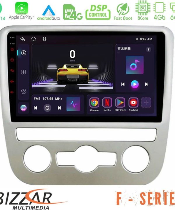 Kimpiris - Bizzar F Series 8Core Android14 4+64GB  VW Scirocco 2008 – 2014 Navigation Multimedia Tablet 9" Με Carplay & Android Auto