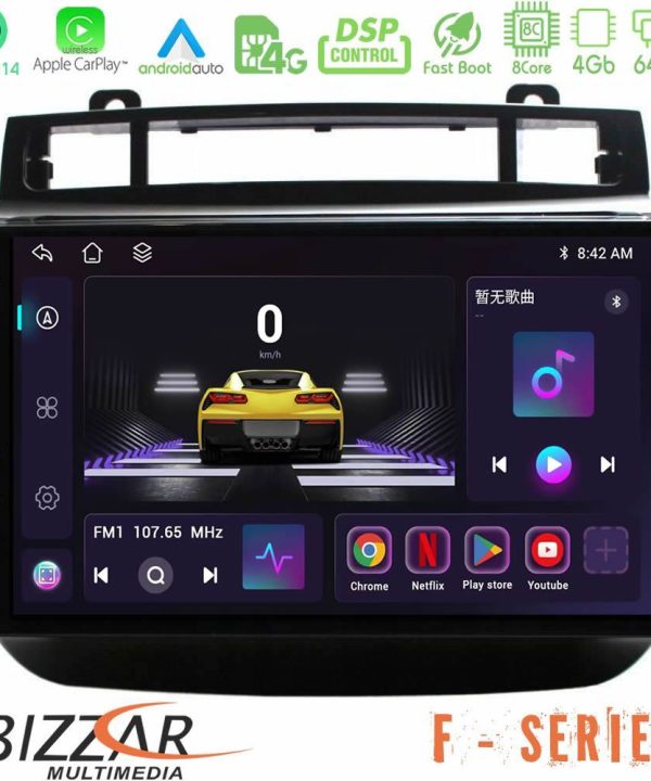 Kimpiris - Bizzar F Series 8Core Android14 4+64GB VW Touareg 2011-2018 Navigation Multimedia Tablet 9" Με Carplay & Android Auto