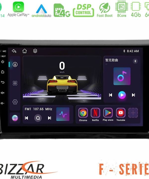 Kimpiris - Bizzar F Series 8Core Android14 4+64GB  VW Beetle Navigation Multimedia Tablet 9" Με Carplay & Android Auto