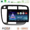 Kimpiris - Bizzar LQ Series 4Core Android14 2+32GB Honda Civic 1995-2001 Navigation Multimedia Tablet 9" Με Carplay & Android Auto