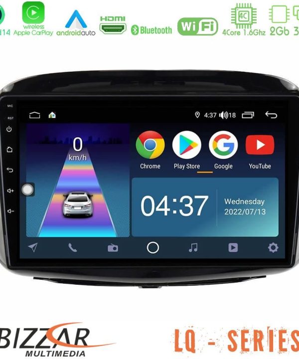 Kimpiris - Bizzar LQ Series 4Core Android14 2+32GB Honda FR-V 2004-2009 Navigation Multimedia Tablet 10" Με Carplay & Android Auto