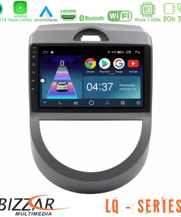 Kimpiris - Bizzar LQ Series 4Core Android14 2+32GB Kia Soul 2009-2011 Navigation Multimedia Tablet 9" Με Carplay & Android Auto