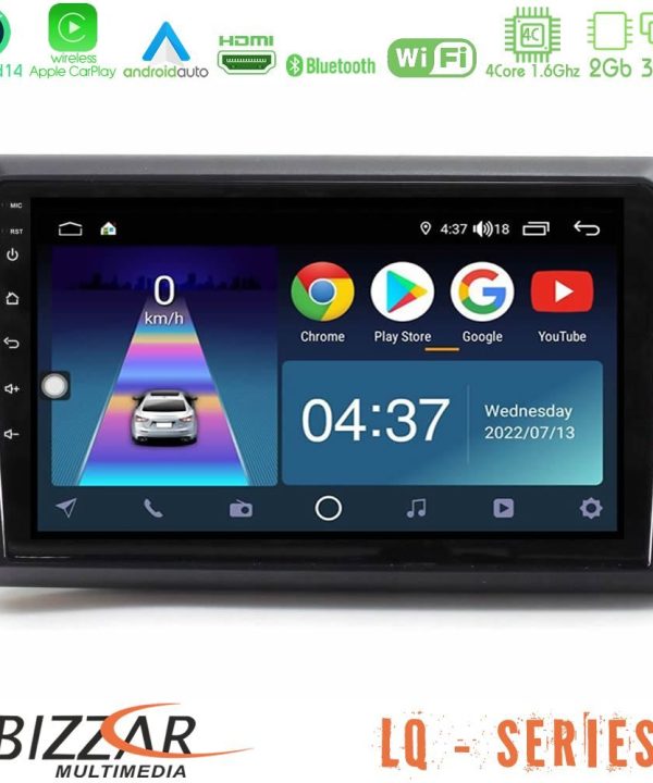 Kimpiris - Bizzar LQ Series 4Core Android14 2+32GB Renault Express 2020-2025 Navigation Multimedia Tablet 9" Με Carplay & Android Auto