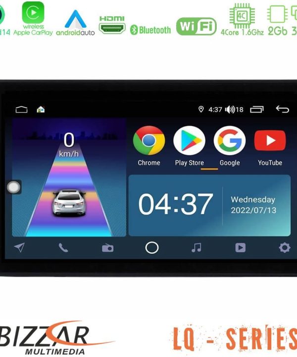 Kimpiris - Bizzar LQ Series 4Core Android14 2+32GB Opel Combo/Vectra /Vivaro/Agila Navigation Multimedia Tablet 10" Με Carplay & Android Auto