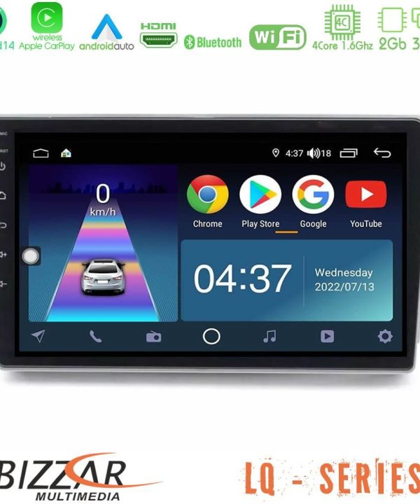 Kimpiris - Bizzar LQ Series 4Core Android14 2+32GB Toyota Verso 2009-2018 Navigation Multimedia Tablet 9" Με Carplay & Android Auto