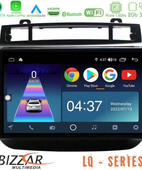 Kimpiris - Bizzar LQ Series 4Core Android14 2+32GB VW Touareg 2011-2018 Navigation Multimedia Tablet 9" Με Carplay & Android Auto
