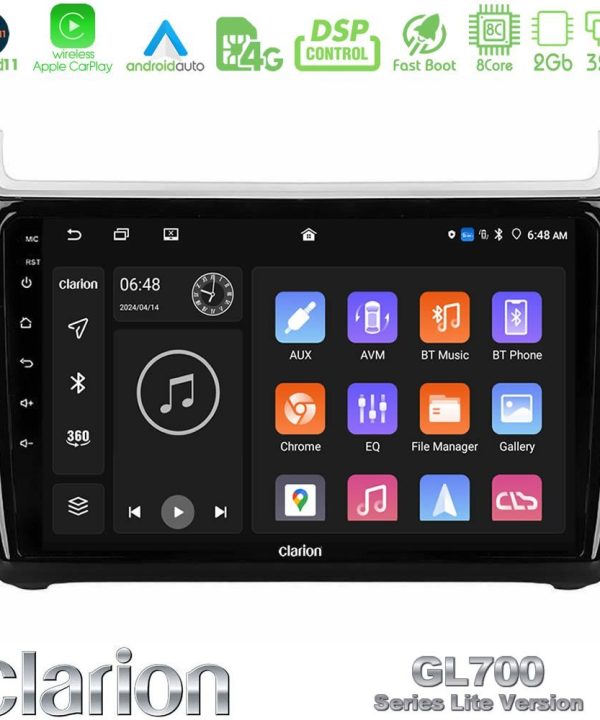 Kimpiris - Clarion GL700 Lite Series 8Core Android11 2+32GB Vw Polo Navigation Multimedia Tablet 9" Με Carplay & Android Auto