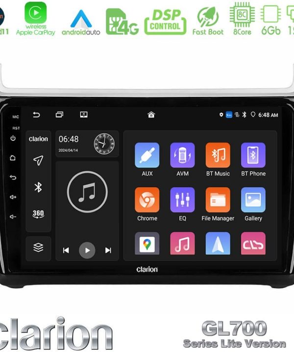 Kimpiris - Clarion GL700 Lite Series 8Core Android11 6+128GB Vw Polo Navigation Multimedia Tablet 9" Με Carplay & Android Auto