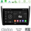 Kimpiris - Clarion GL700 Series 8Core Android13 4+64GB Vw Polo Navigation Multimedia Tablet 9" Με Carplay & Android Auto