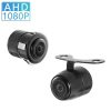 Kimpiris - Bizzar Universal AHD Κάμερα Εμπρός 180 Μοίρες (Φ18.5mm)