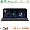 Kimpiris - BMW Χ3 series Ε83 (με εργοστασιακή οθόνη) Android13 8Core (6+128GB) Navigation Multimedia 10.25" Black Panel