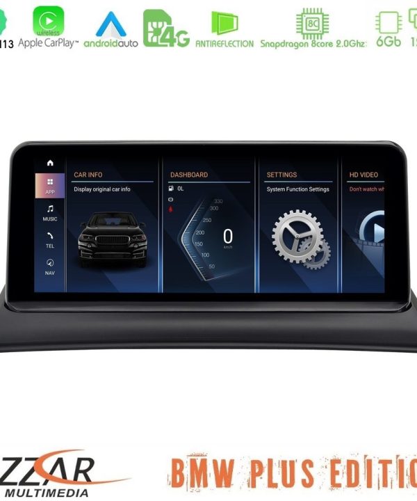 Kimpiris - BMW Χ3 series Ε83 (με εργοστασιακή οθόνη) Android13 8Core (6+128GB) Navigation Multimedia 10.25" Black Panel